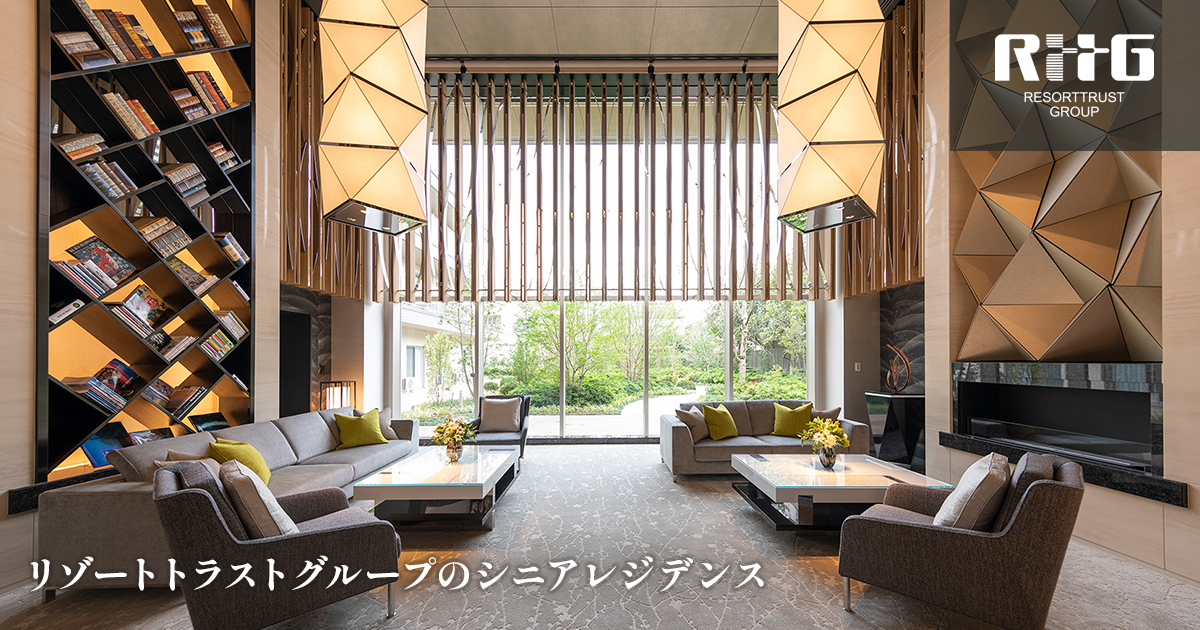 テレビ番組でクラシックガーデン文京根津が紹介されました：「出没