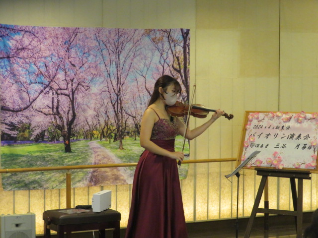 春を呼ぶバイオリン演奏会