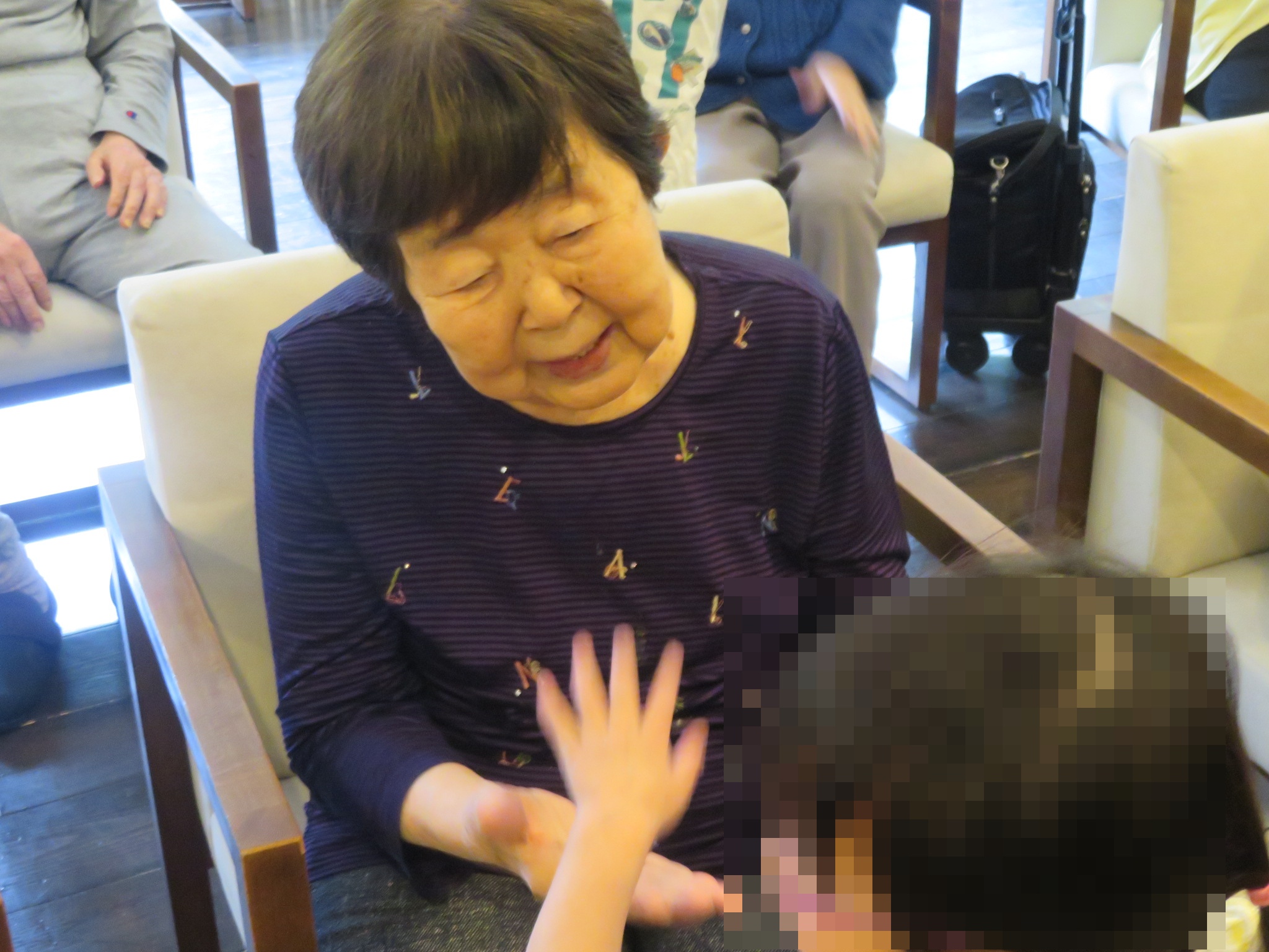 ふれあい会