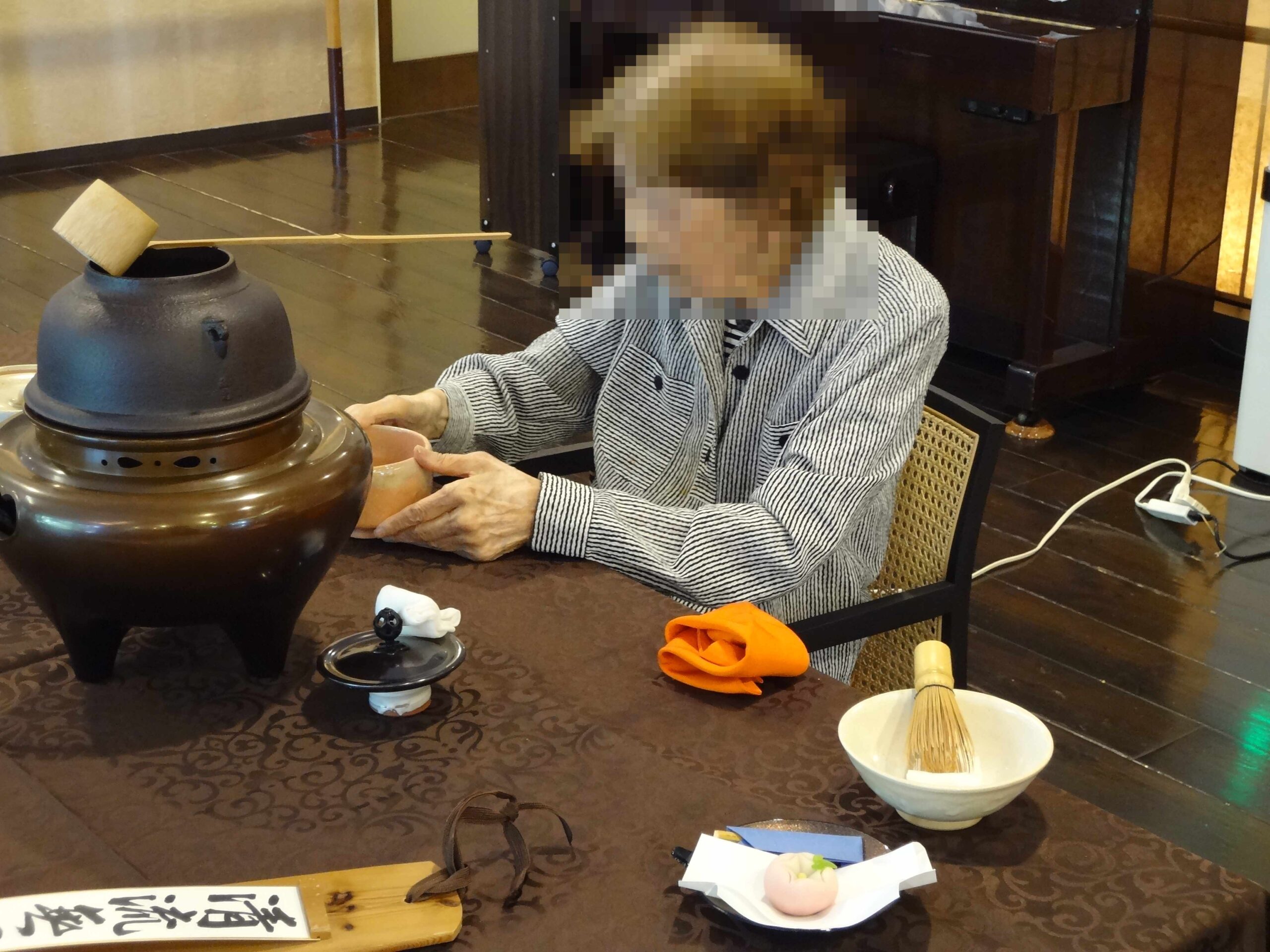 お茶会