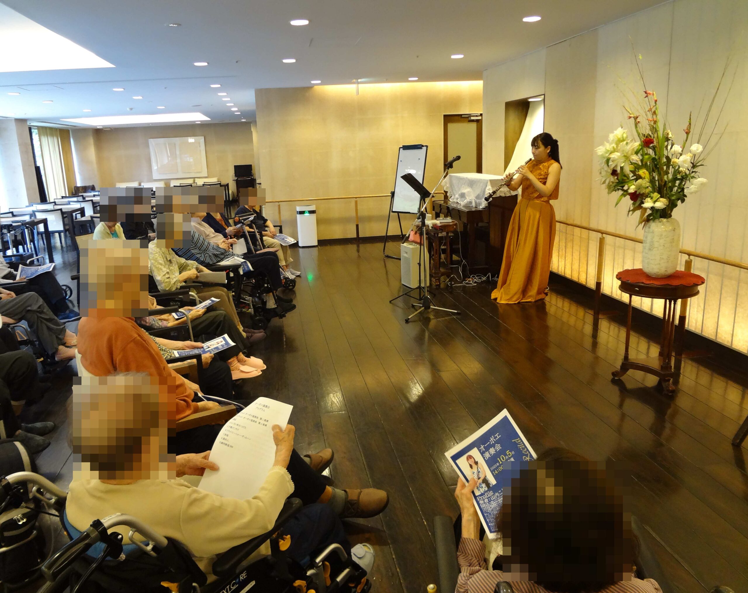 オーボエ演奏会