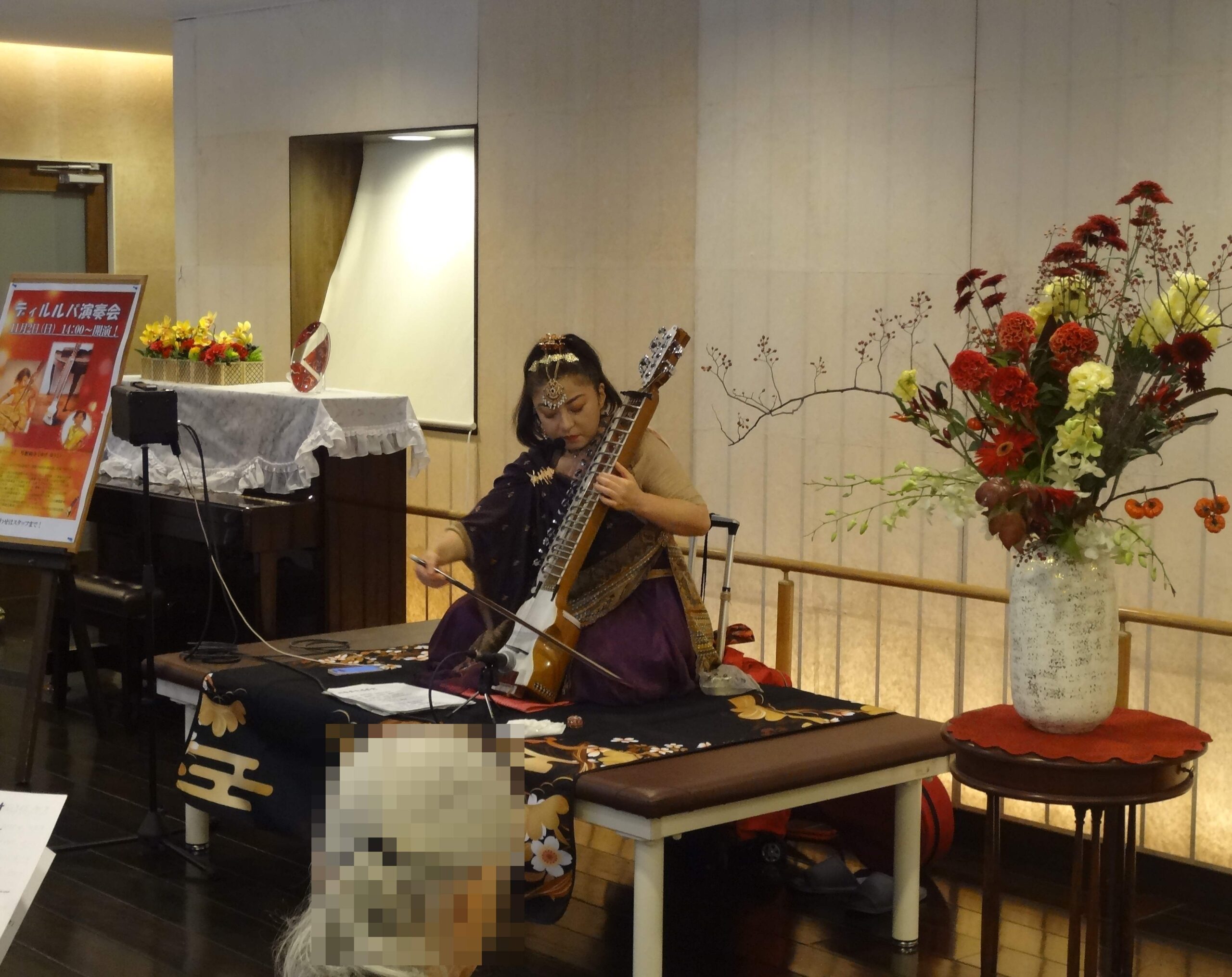 ディルルバ演奏会