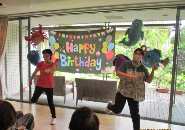 5月のお誕生日会「おさかな天国」