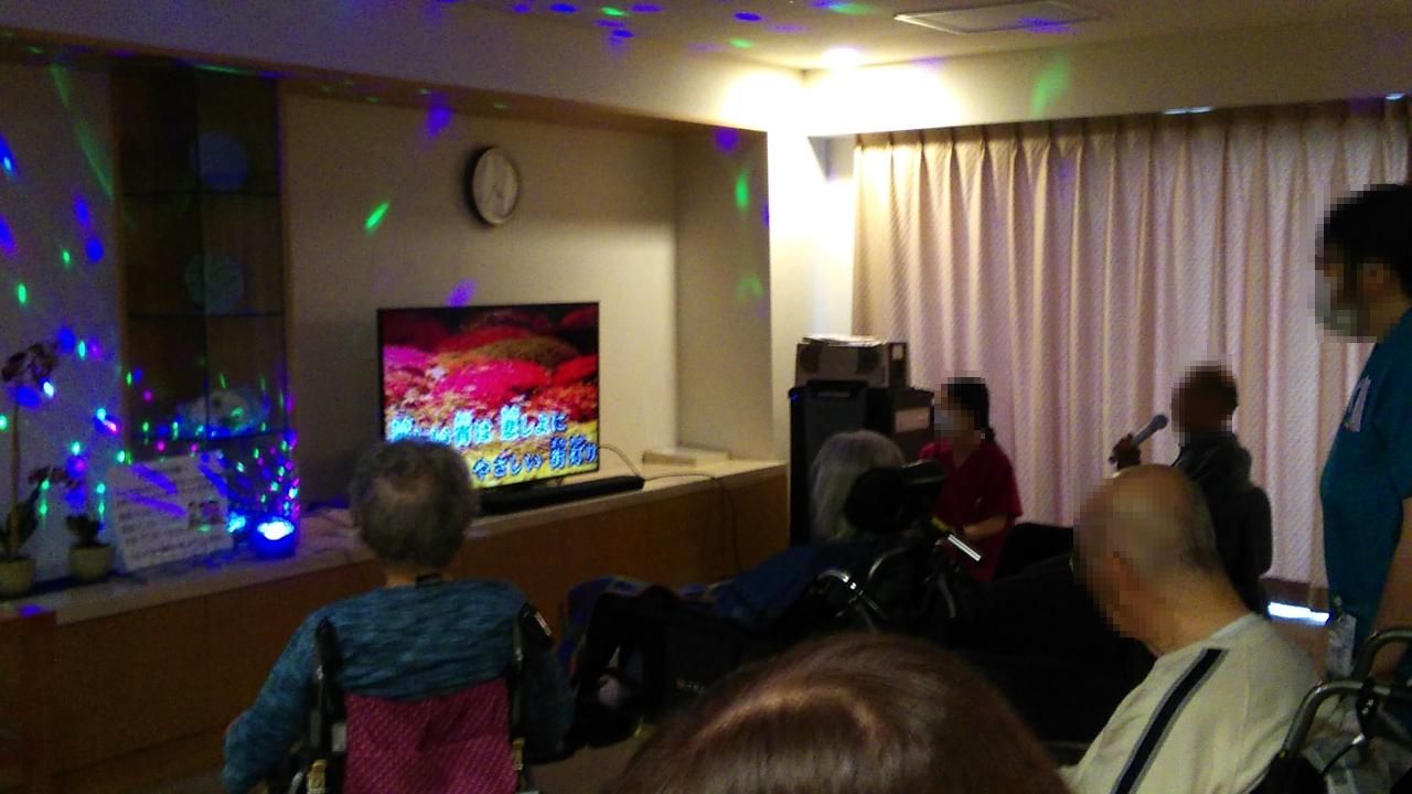 【カラオケ】