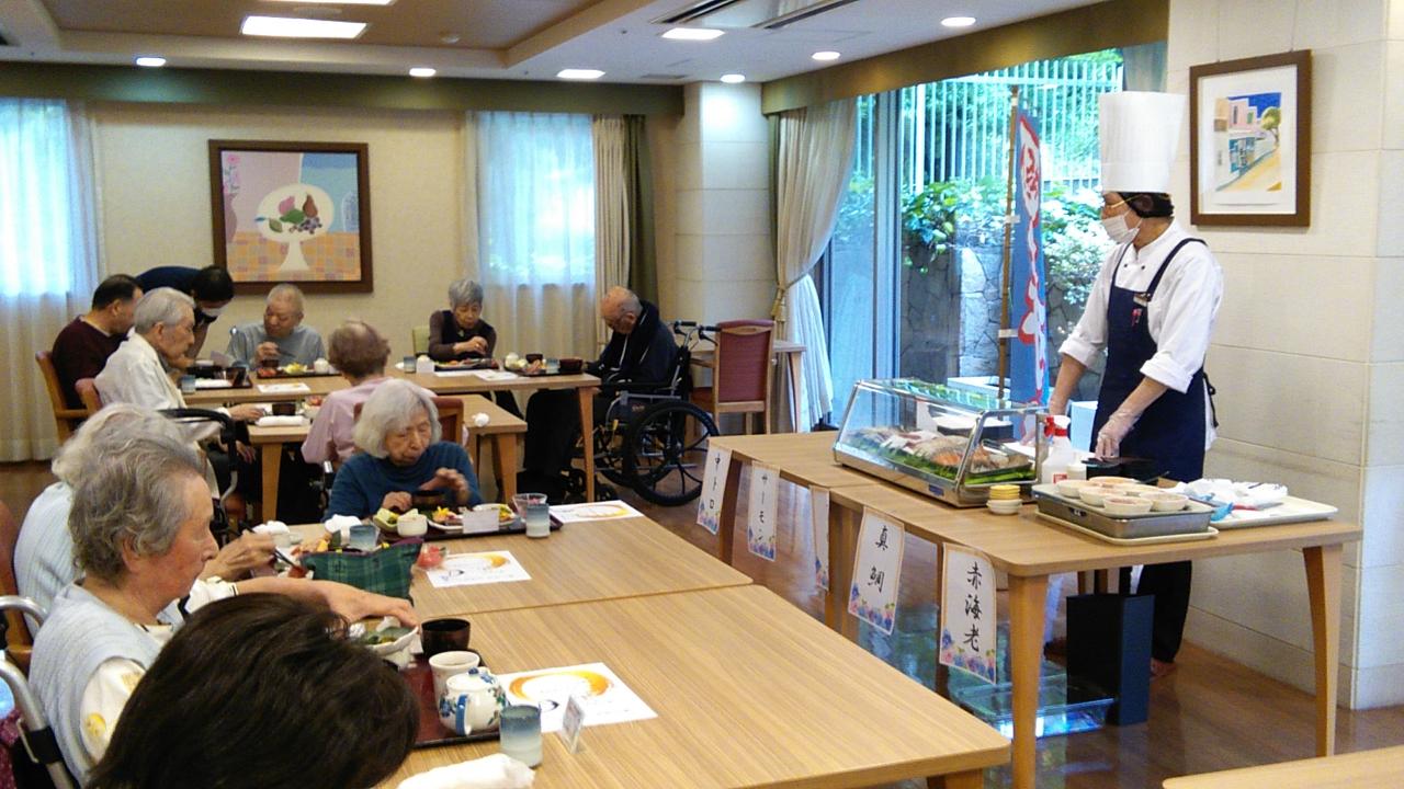 【握り寿司の会】