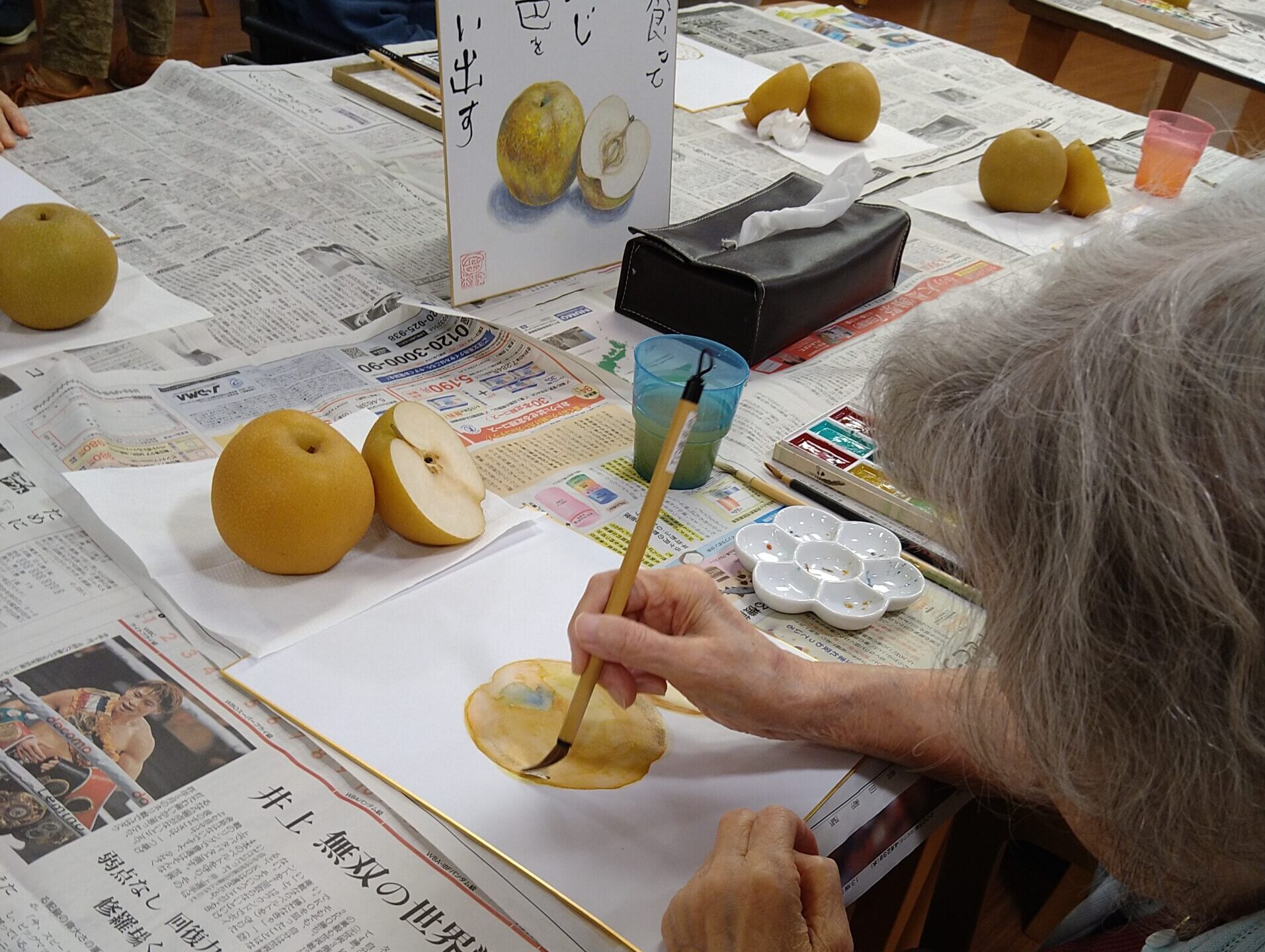 【絵画教室】