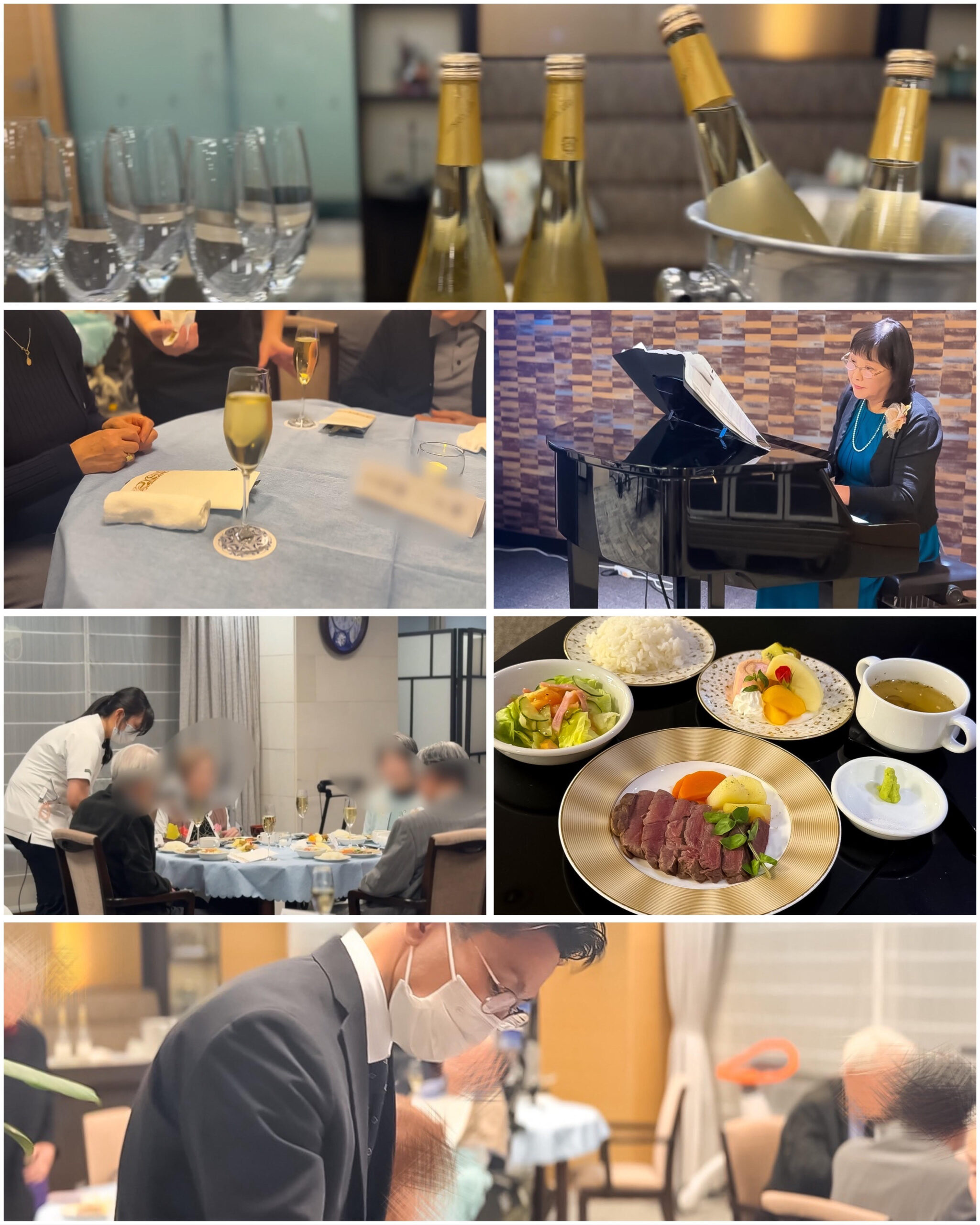 【いい夫婦の日】ディナーイベント