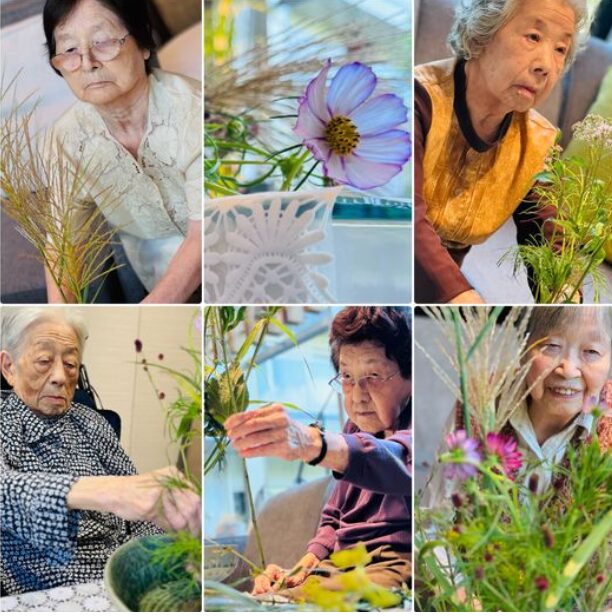 9月の園芸療法