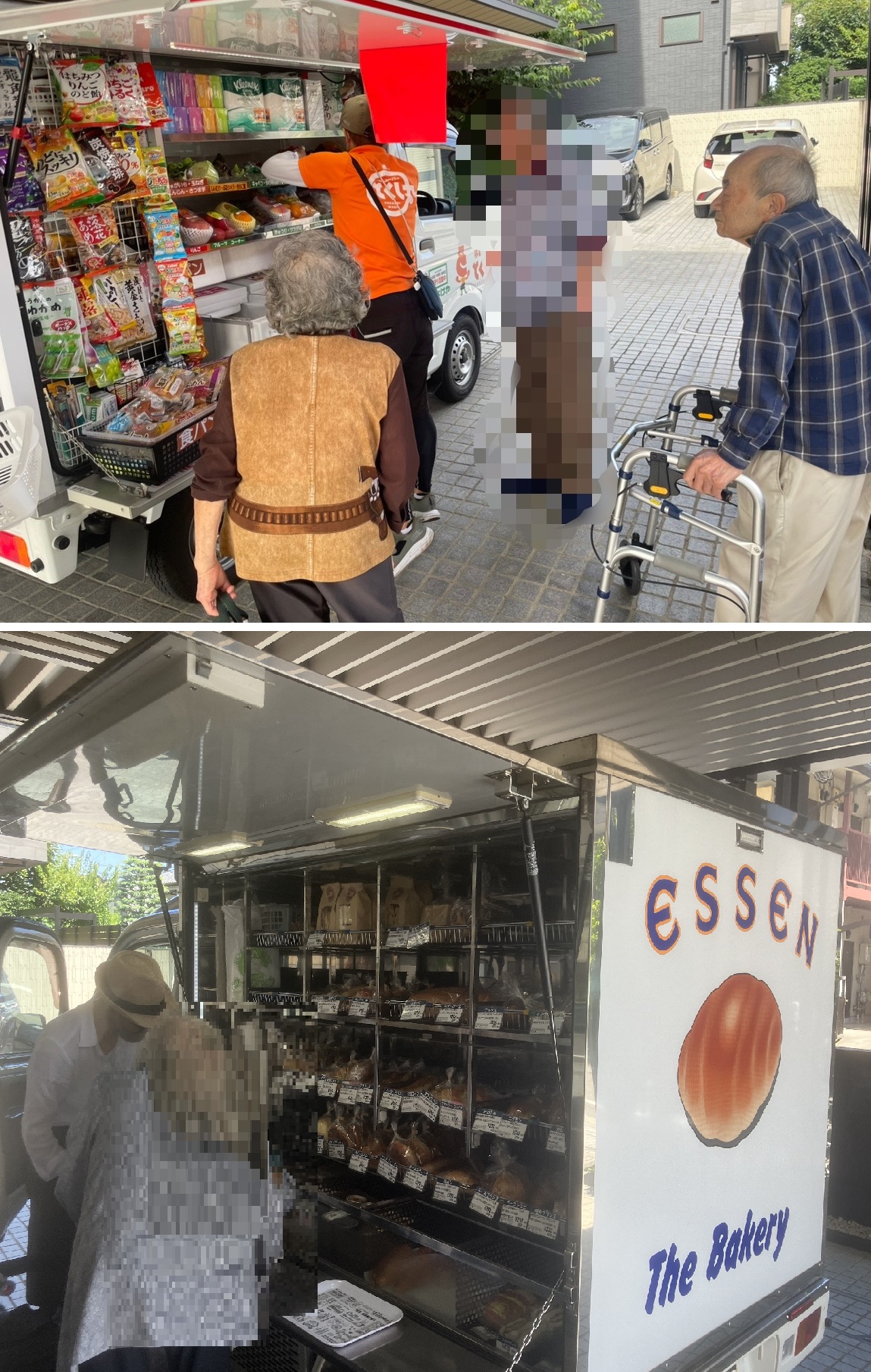 移動販売