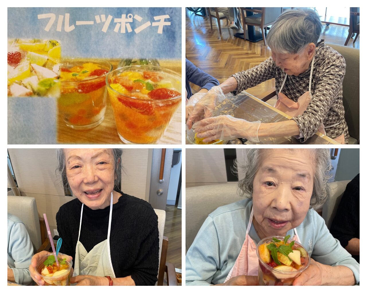 お菓子作り