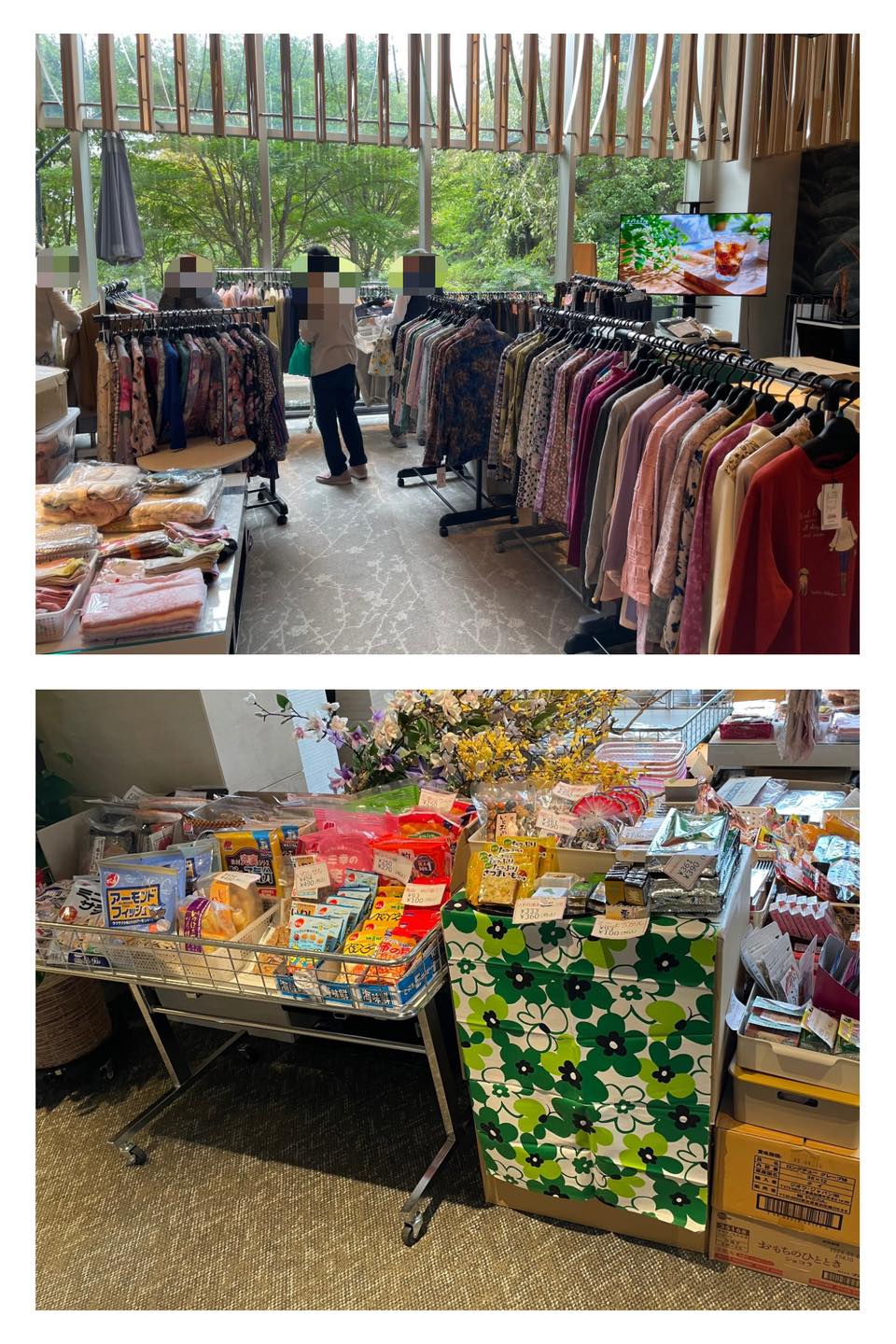 買い物サロン
