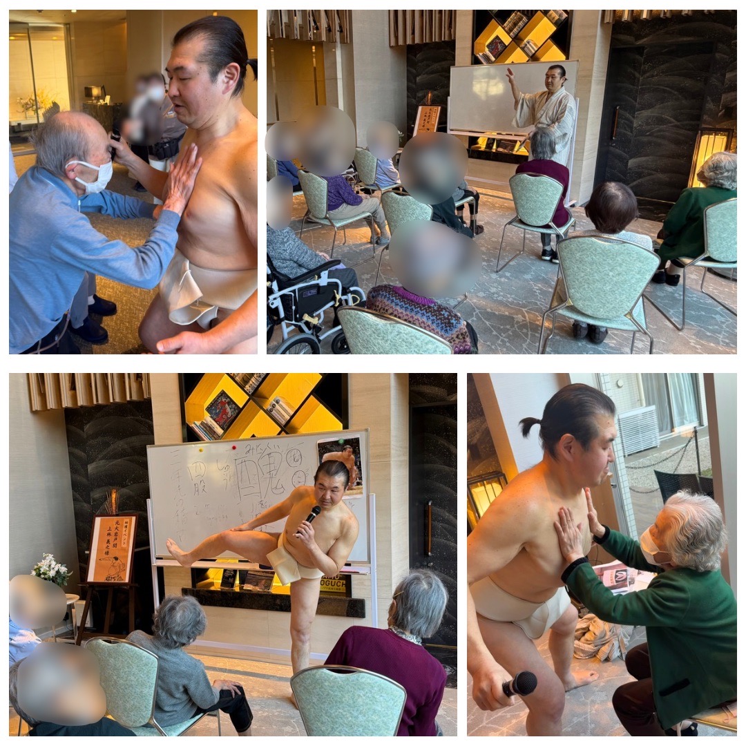 お相撲イベント