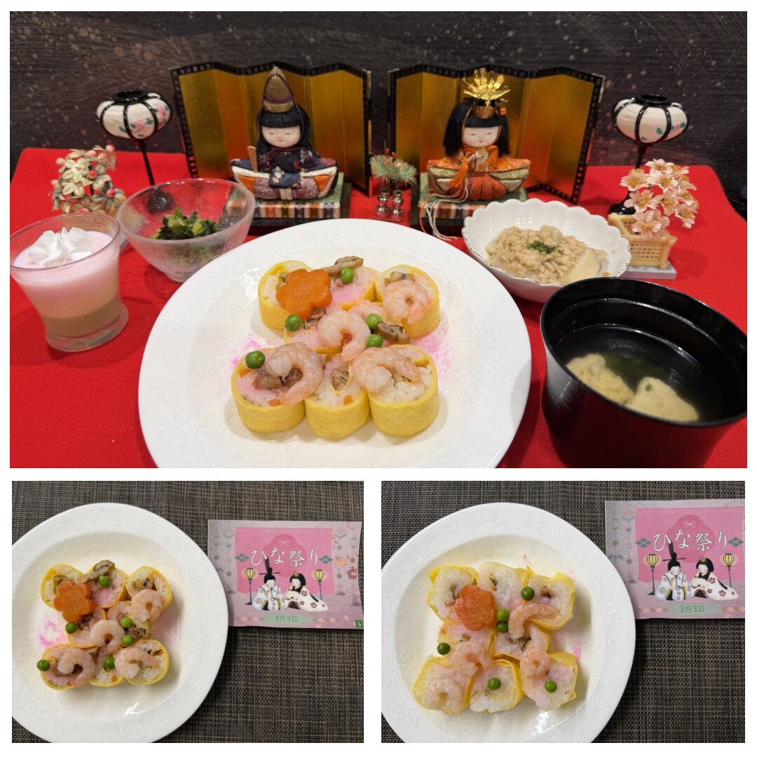 ひな祭りのお夕食