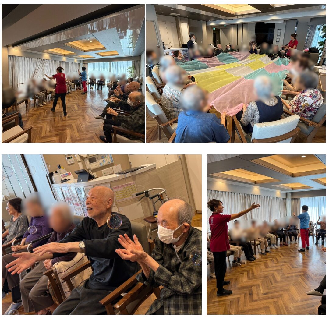 ミュージック・ケア