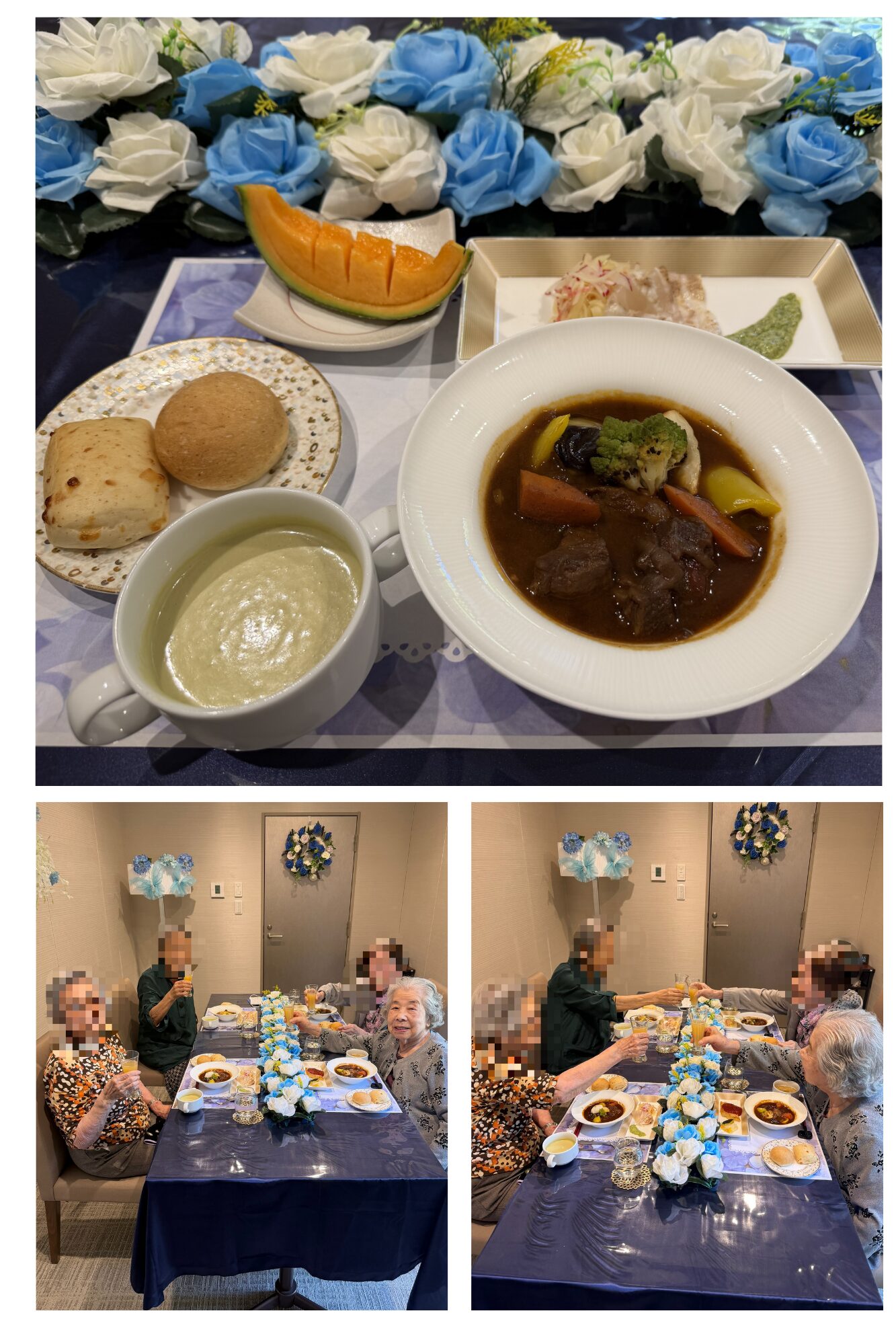 エクセレントランチ＆ホテルランチ風お食事会