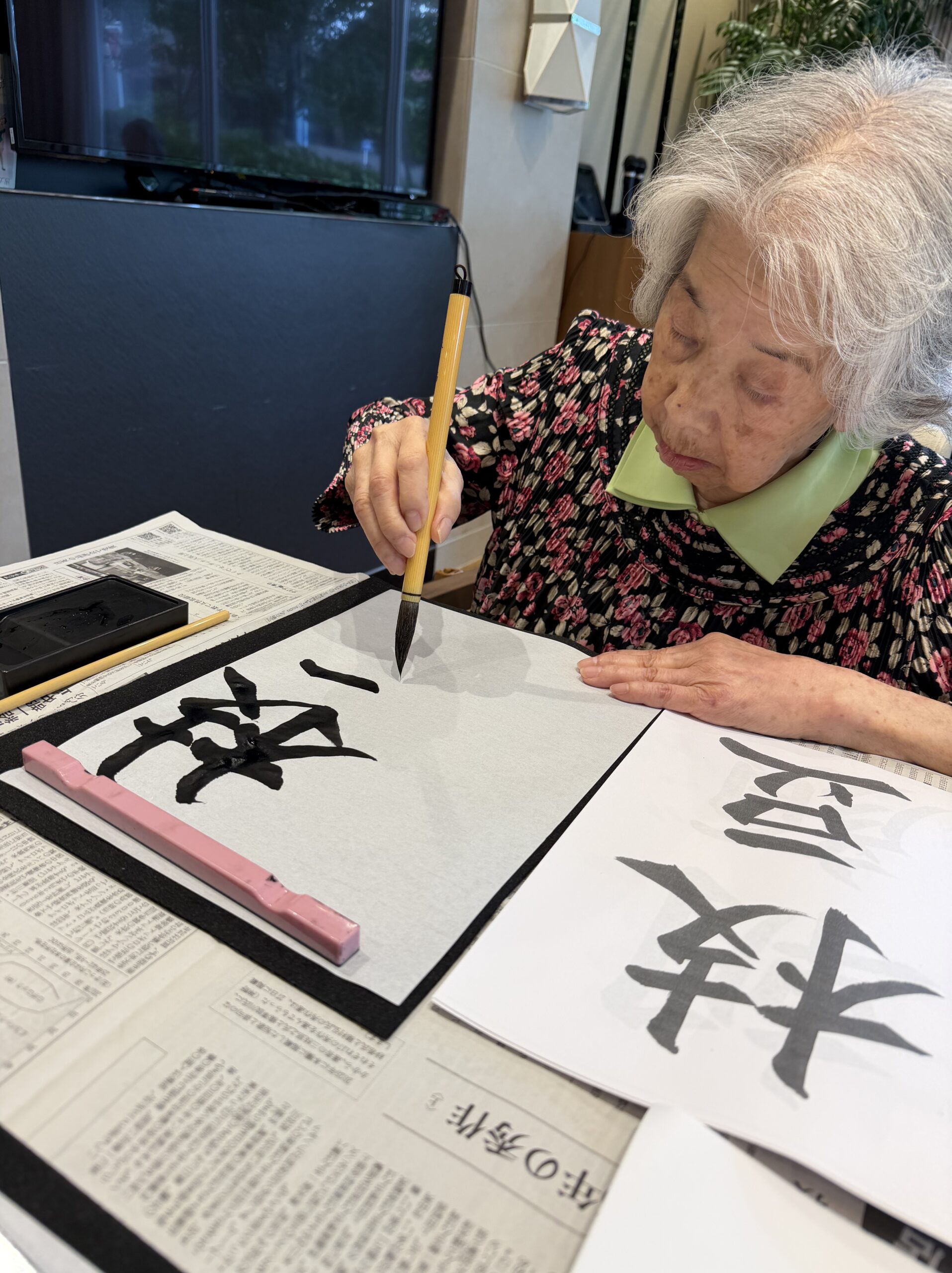 書道教室