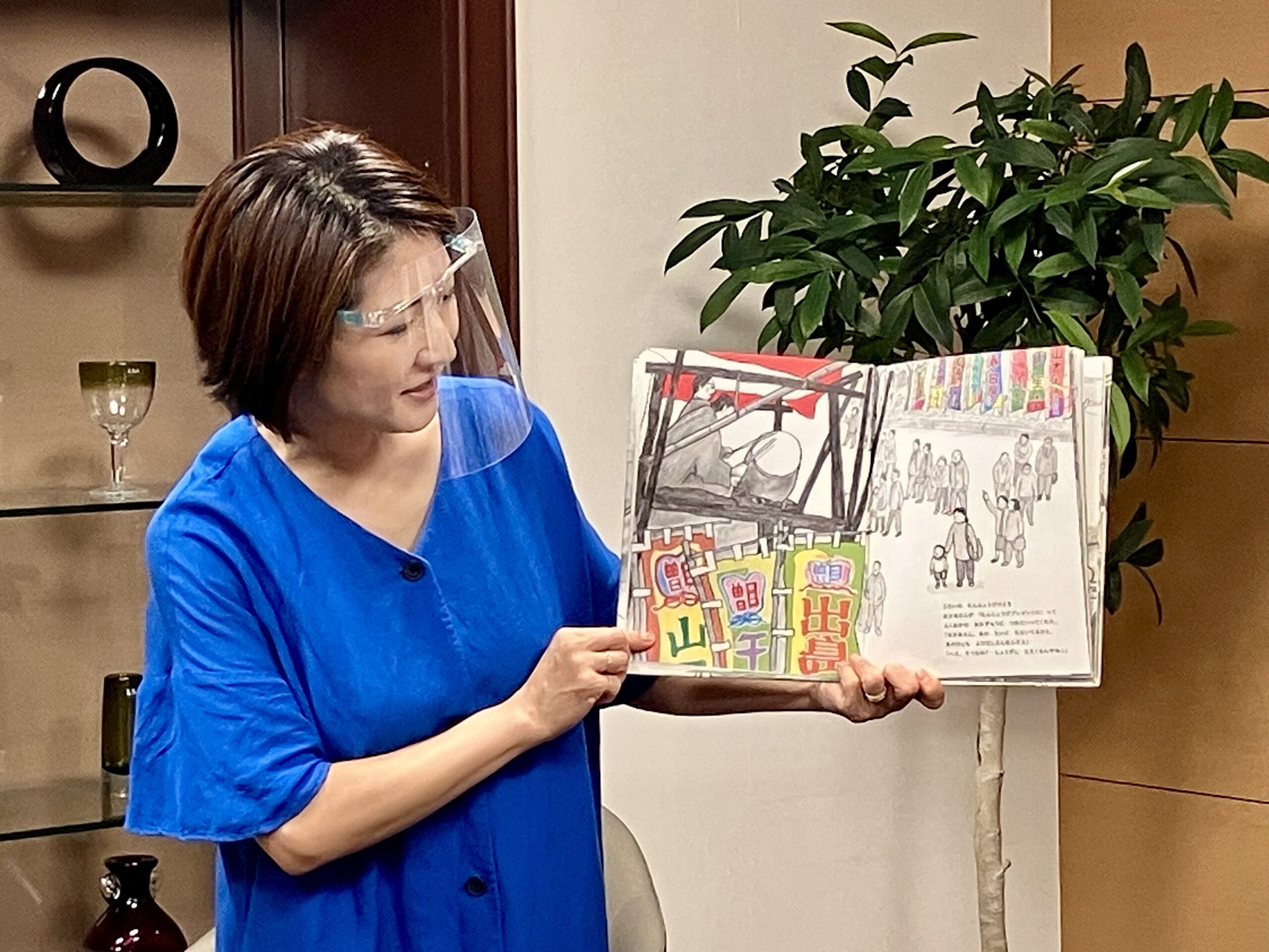 朗読会