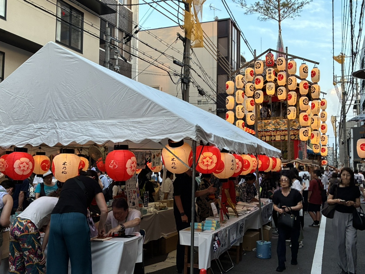 【祇園祭へのお散歩&スタッフのお手伝い(地域交流)】