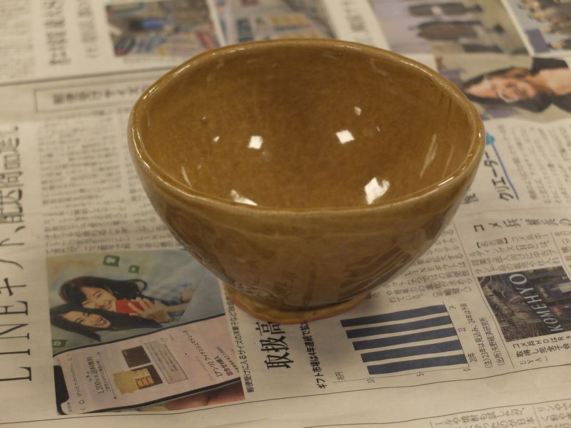 【陶芸教室】