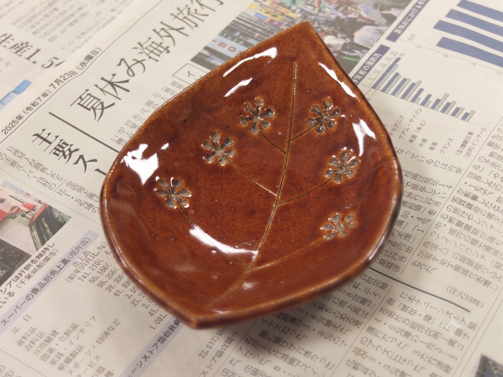 【陶芸教室】