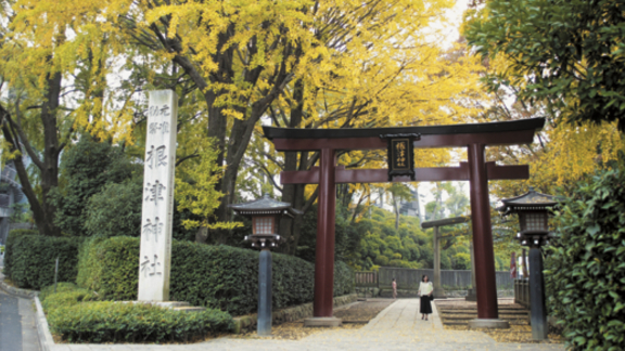 根津神社