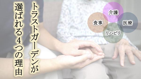 YouTube公式チャンネル 動画公開のお知らせ