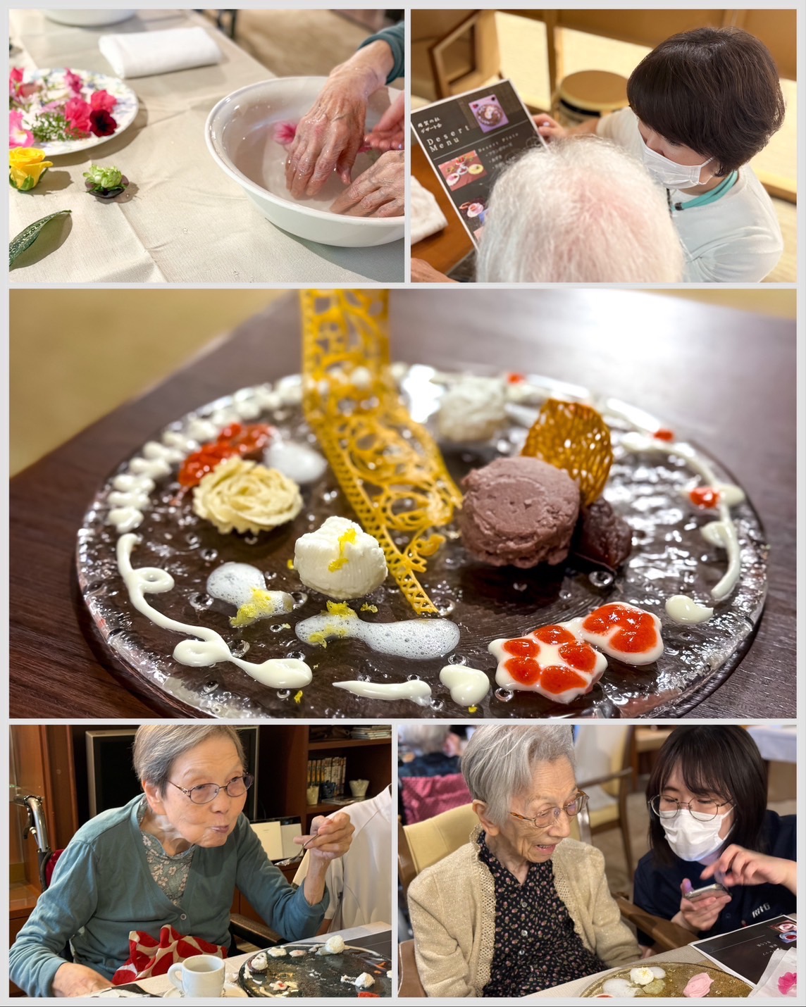 アロマハンドバスとスイーツの会